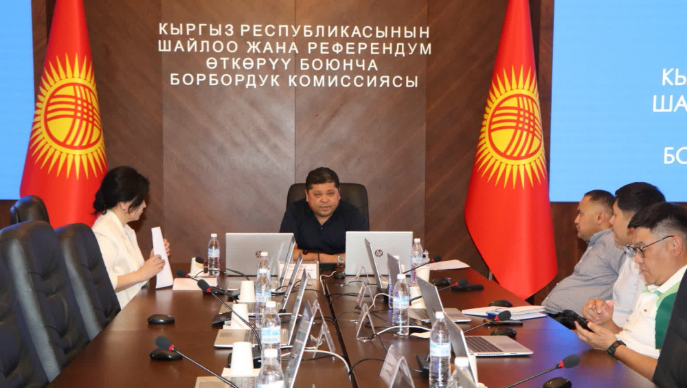 ЦИК КР досрочно прекратил полномочия депутата Жогорку Кенеша Темирлана Айтиева