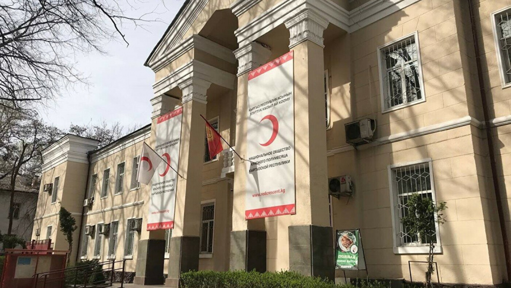 Как работает гуманность: Красный Полумесяц проведет день открытых дверей