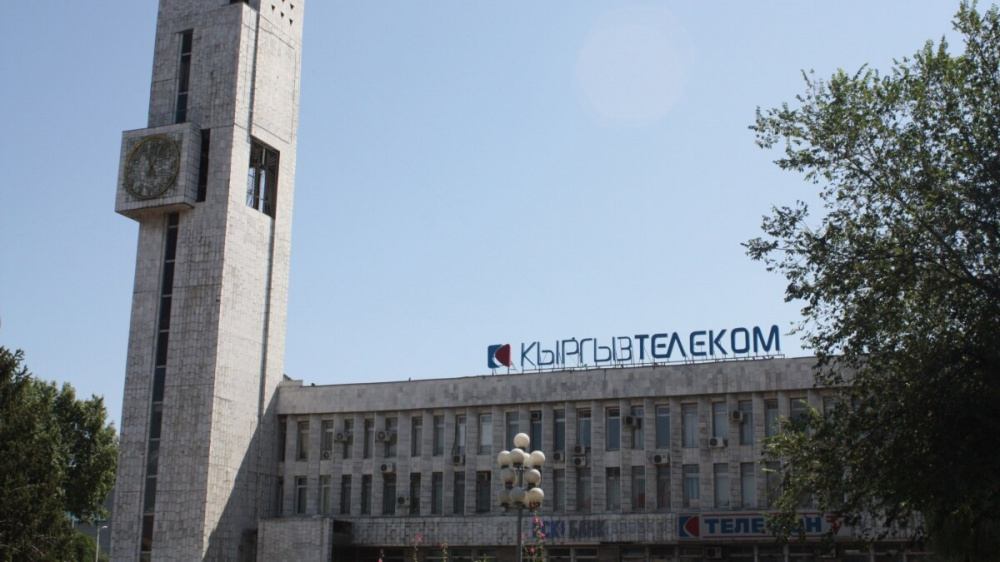 Пакет акций ОАО 