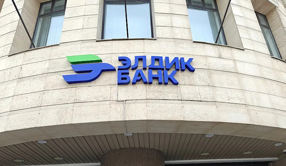 В 