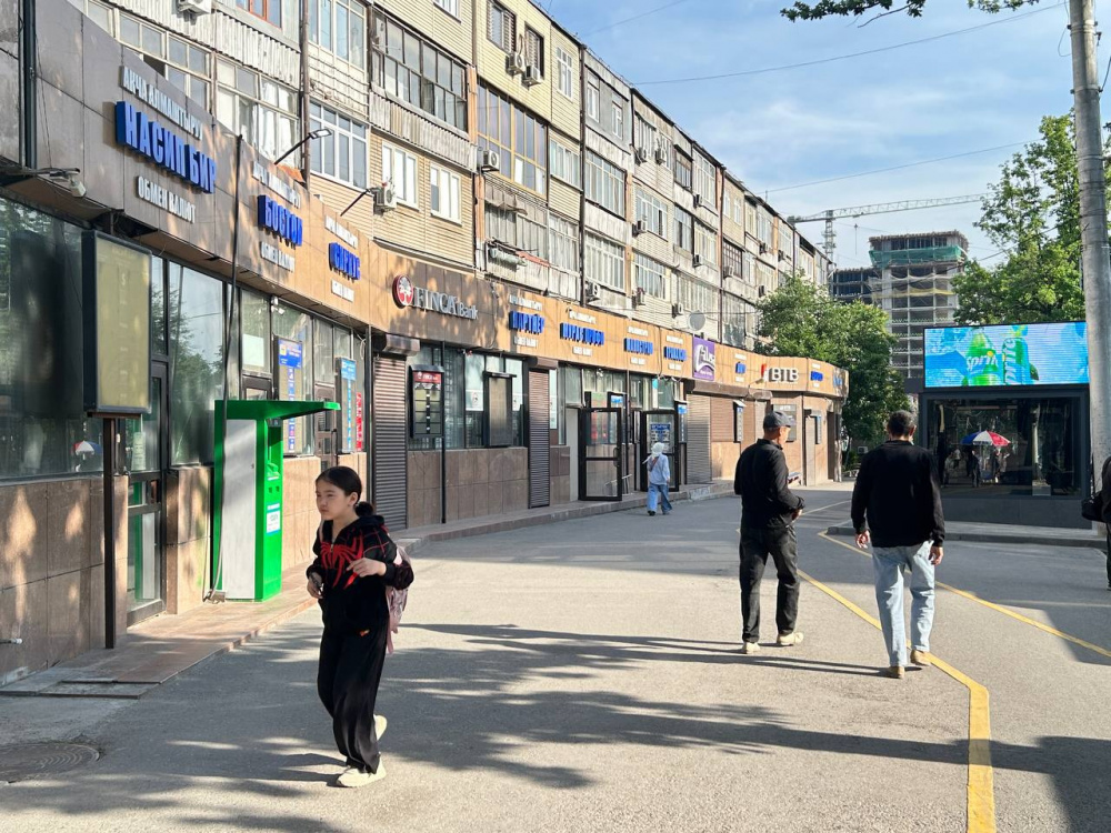 Курс валют на Моссовете 26 мая: евро начал дорожать. Что с рублем?