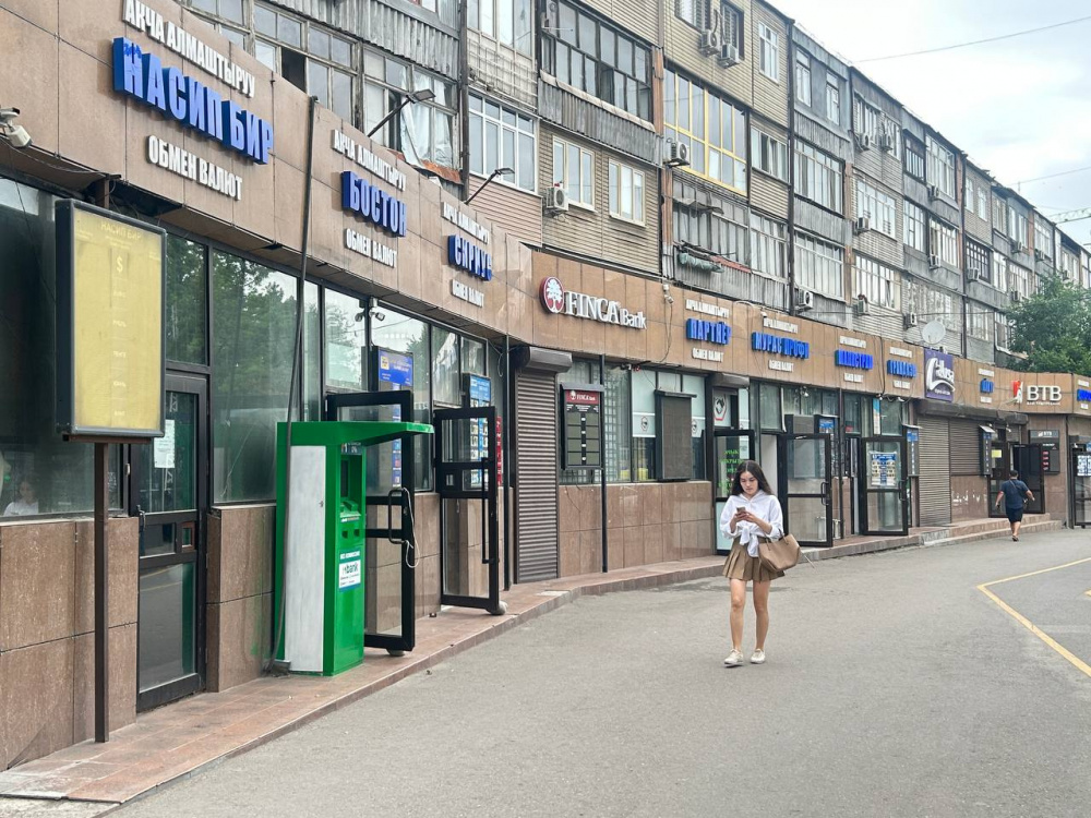 Курс валют на Моссовете 3 июня. Рубль дешевеет
