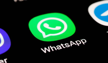 В WhatsApp для Android могут появиться отдельная вкладка 