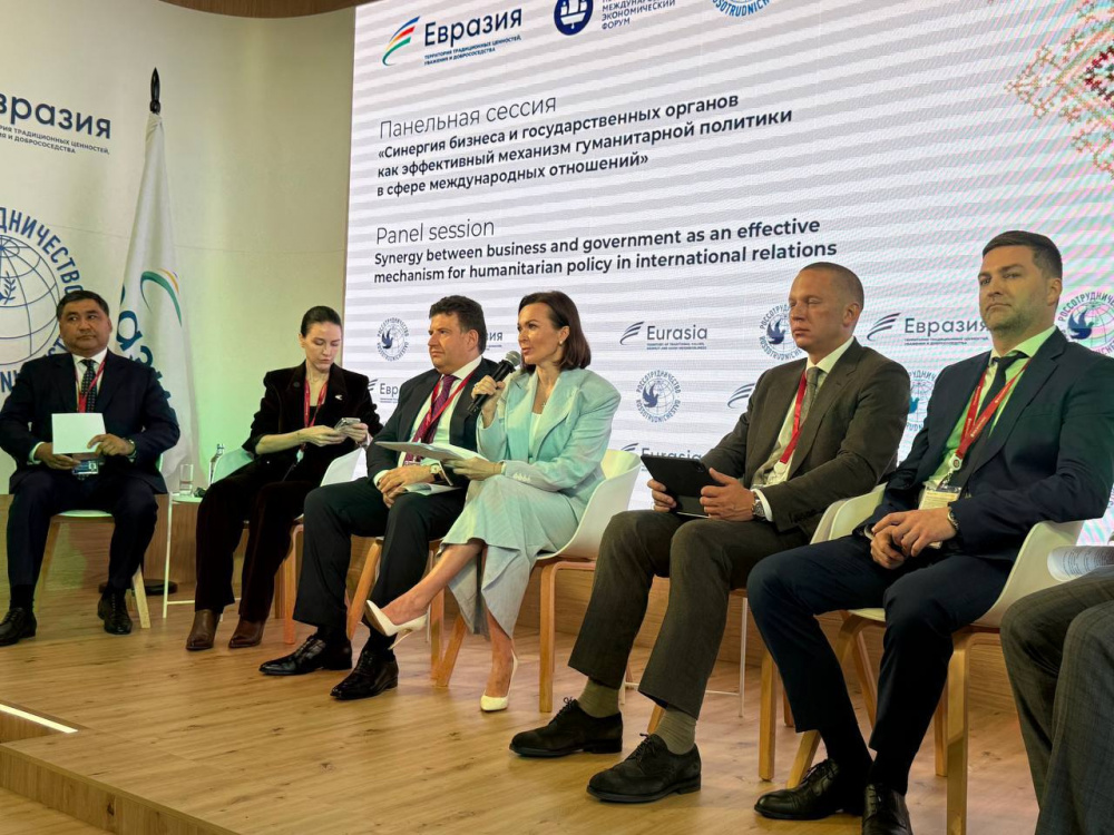 Central Asia Capital вошел в официальную делегацию Кыргызста