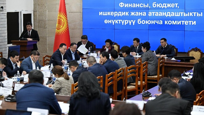 Еще один комитет одобрил введение лицензии для кал