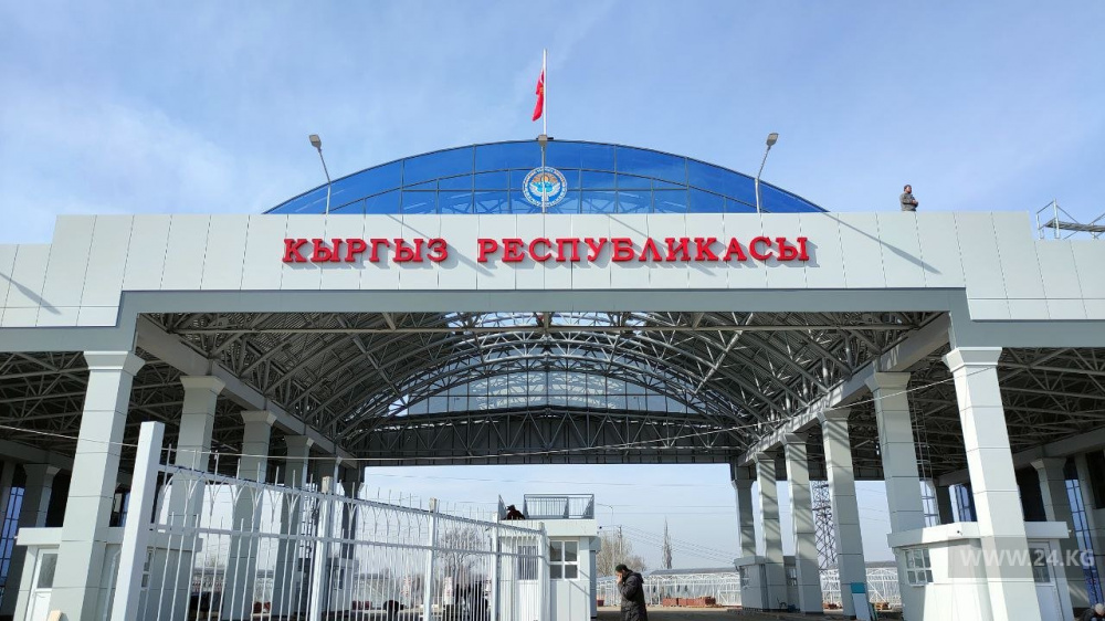 В Кыргызстан не пустили несколько тонн перца и гри
