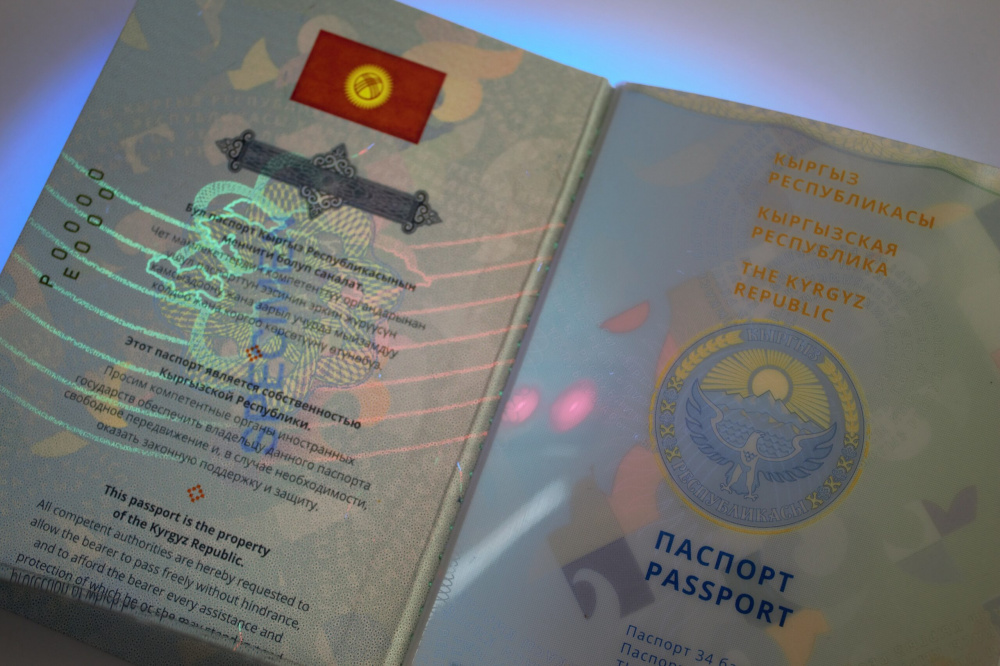 Почему цена на изготовление паспортов выросла и по