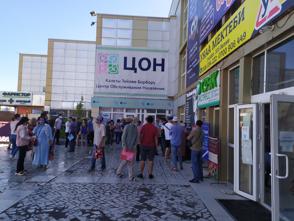 В Бишкеке начали строить новую дорогу у "Манаса". Что измени