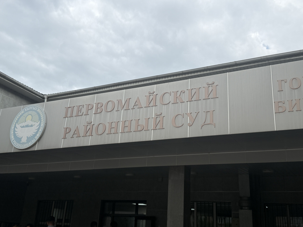 Пито и другие. Эльдару Жакыпбекову и еще троим рассматривают