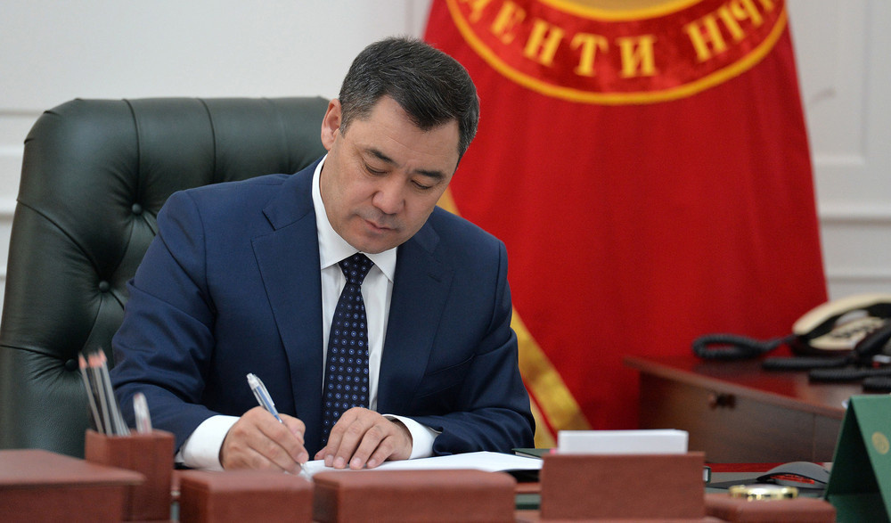Садыр Жапаров подписал поправки в Уголовный кодекс