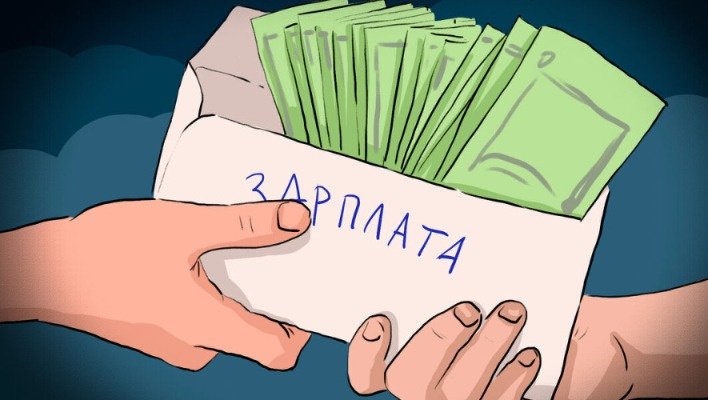 В Минфине сообщили, на сколько вырастут зарплаты техничек, дворников, лесников и пожарных