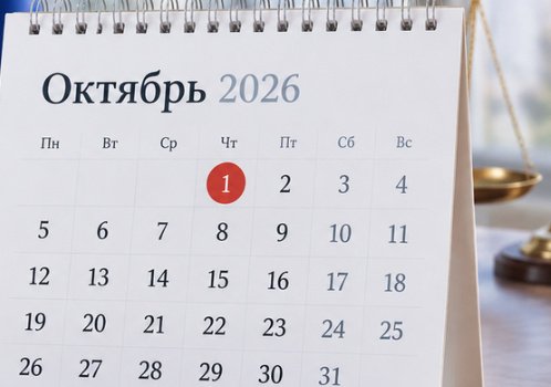 Пенсии, зарплаты и надбавки. Что еще изменится в Кыргызстане в октябре