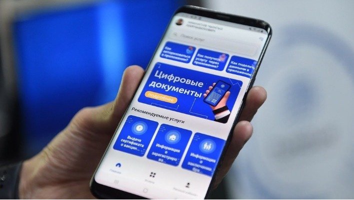 В приложении «Түндүк» запущен новый функционал для владельцев скота