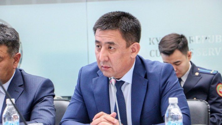Материалга сүрөт