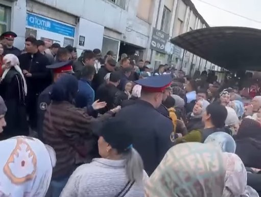 Сүрөт: Kaktus.media