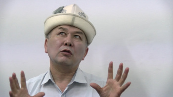 Известные люди о том, как на Кыргызстане могут отразиться слова Чубак ажы