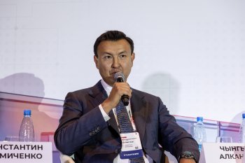 A-Global HUB презентован на Форуме Складской недвижимости