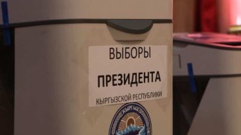 Возможно ли провести конкурентные выборы президента? Мнения