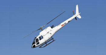 В Кыргызстане хотят обновить систему авиационного поиска и спасания