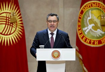 Фото администрации президента КР.