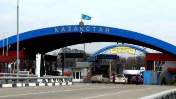 МИД: Порядок въезда кыргызстанцев в Казахстан остается без изменений