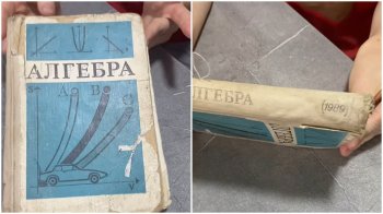 На учебники выделяют сотни миллионов, но школам их не хватает. В ЖК подняли вопрос