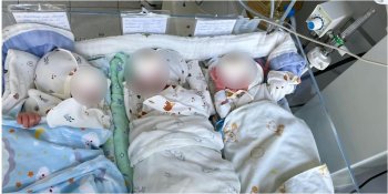В Бишкеке родилась тройня.