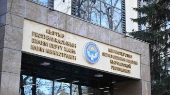Минпросвещения отозвало у "Учкуна" право на реализацию учебников для частных школ
