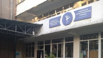 Минкультуры создало комиссию из-за конфликта в Бишкекском хореографическом училище