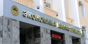 В Кыргызстане смогут оперативно останавливать работу компаний за обход санкций