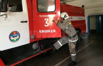 В Бишкеке построят два новых пожарных отделения