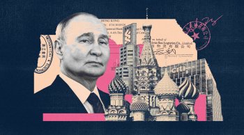 FT: Через связанную с Россией сеть провели $6,9 млрд. Фигурирует Кыргызстан