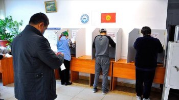 Жогорку Кенеш назначил дату проведения президентских выборов