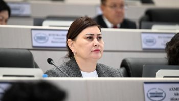 Айгуль Ахмедова.