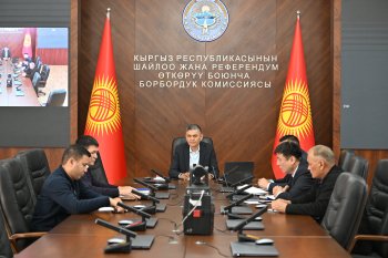 ЦИК КР вынес предупреждения гражданам за нарушения правил агитации