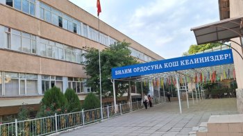 Родители первоклассников школы №8 пожаловались на отсутствие классного руководителя.