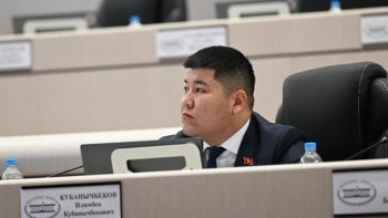 Илимбек Кубанычбеков.