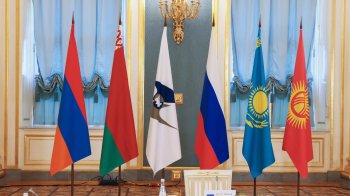 Четыре страны ЕАЭС допустили приостановку членства Армении