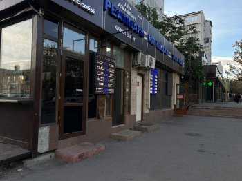 Курс валют на Моссовете 22 октября: рубль подорожал