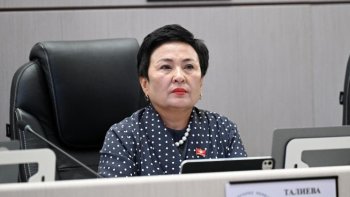 Камила Талиева.