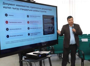 В кабмине готовят новую госпрограмму по школьным учебникам