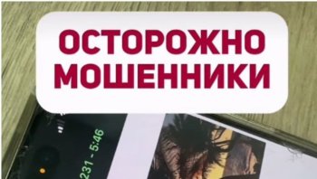 На главную.