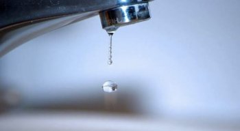 Отключение воды.