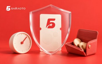 Не только 18+: как работает ответственная игра в лотереях
