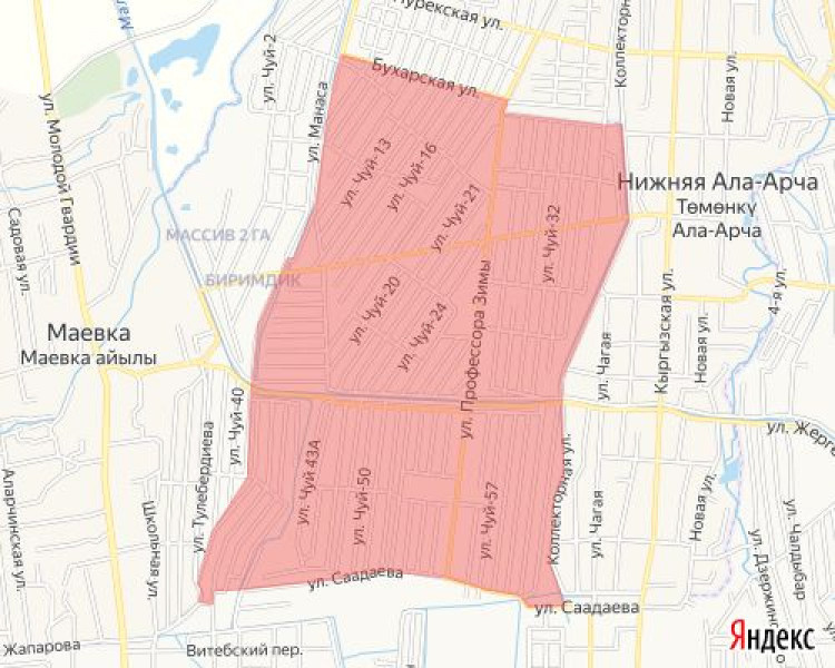 Часть Бишкека на день оставят без воды 30 октября