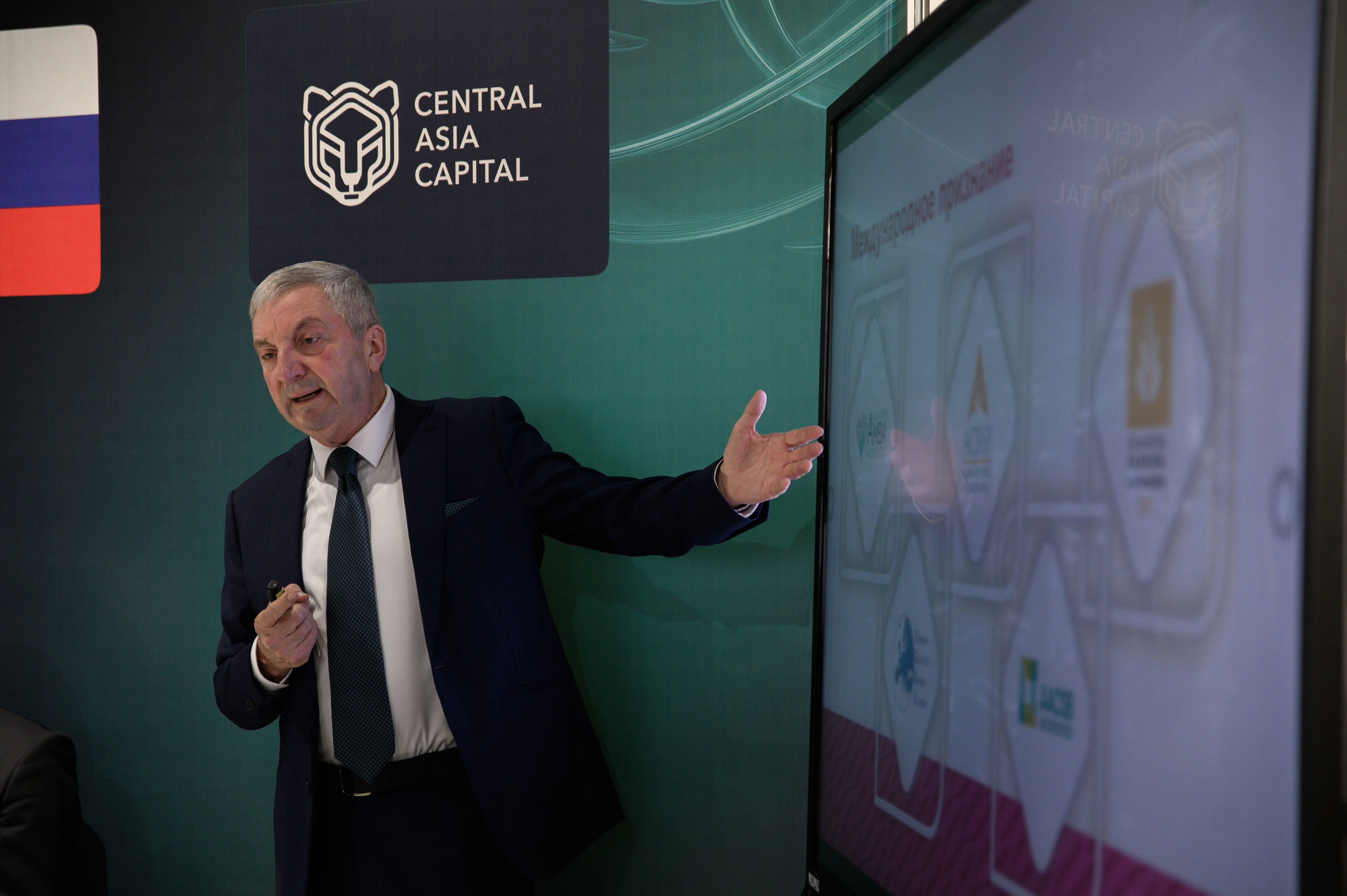 В Бишкеке открылась Высшая школа бизнеса Центральной Азии